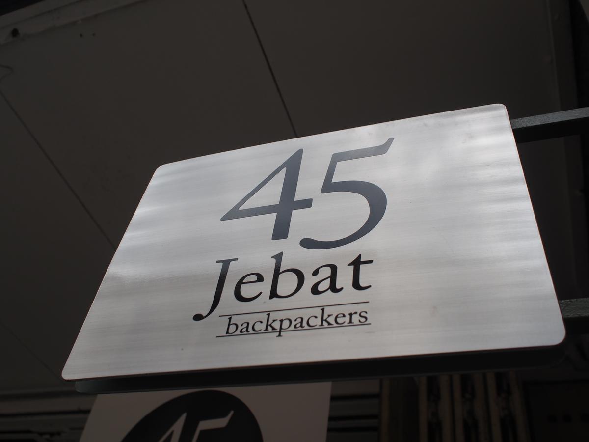 45 Jebat Backpackers Hostel Malacca Kültér fotó